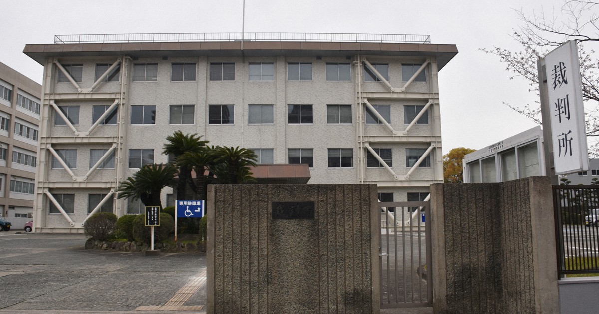 久留米中央病院の運営法人が破産手続き　負債13億円　業績安定せず