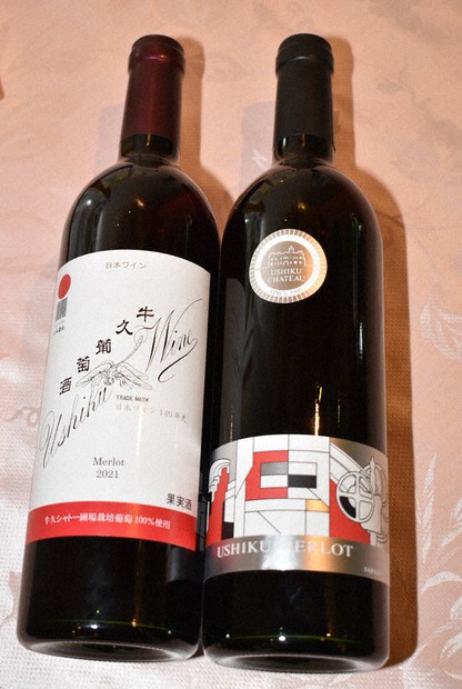 日本遺産の牛久シャトーが2種類のワイン発売 栽培から瓶詰めまで