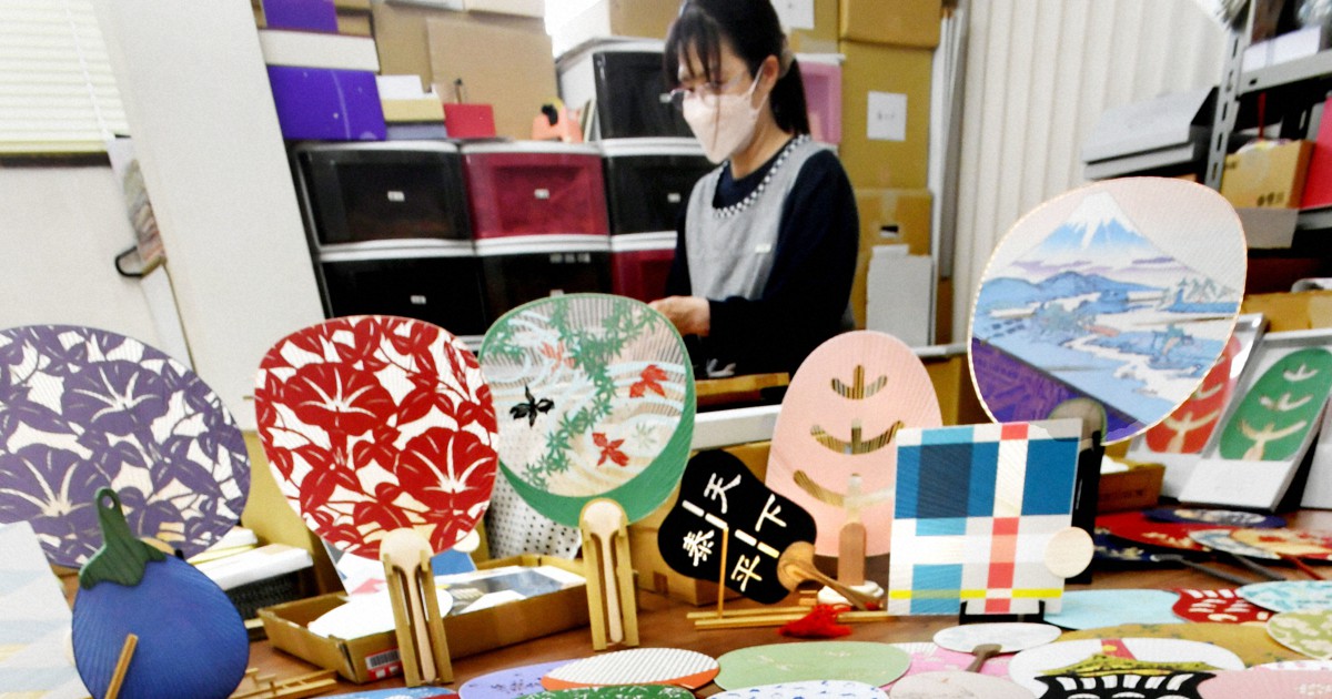 花柄の透かし、野菜の形…「京うちわ」いかが？ 生産最盛期 | 毎日新聞