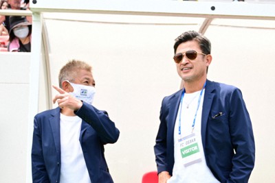 カズ所属のjfl鈴鹿 八百長 問題で来季jリーグ入り消滅 毎日新聞 カズ所属のjfl鈴鹿 八百長 問題で来季jリーグ入り消滅 毎日新聞