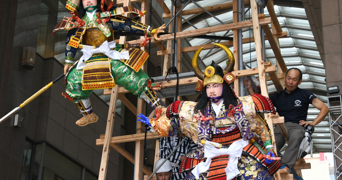 祇園祭工芸名品集 絢爛豪華な工芸美術第一級品の祇園祭資料 祇園祭・絢爛豪華な山鉾の美 | wakasa15thfd