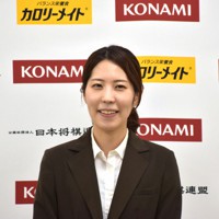 里見香奈さんの軌跡 [写真特集1/9] | 毎日新聞
