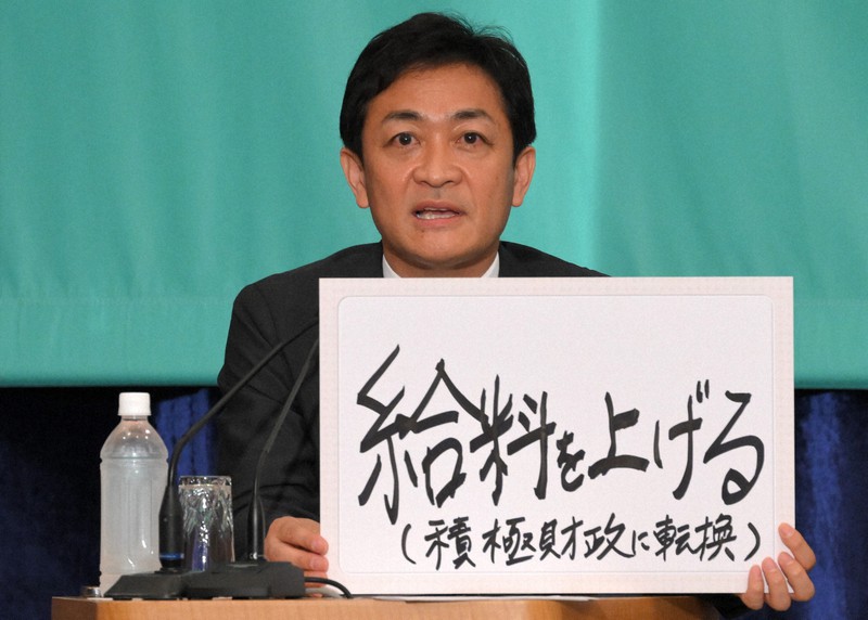 党首討論会で発言する国民民主党の玉木雄一郎代表=東京都千代田区の日本記者クラブで2022年6月21日、宮間俊樹撮影