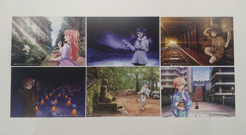 日光とアニメコラボカード きょうから配布 栃木 毎日新聞