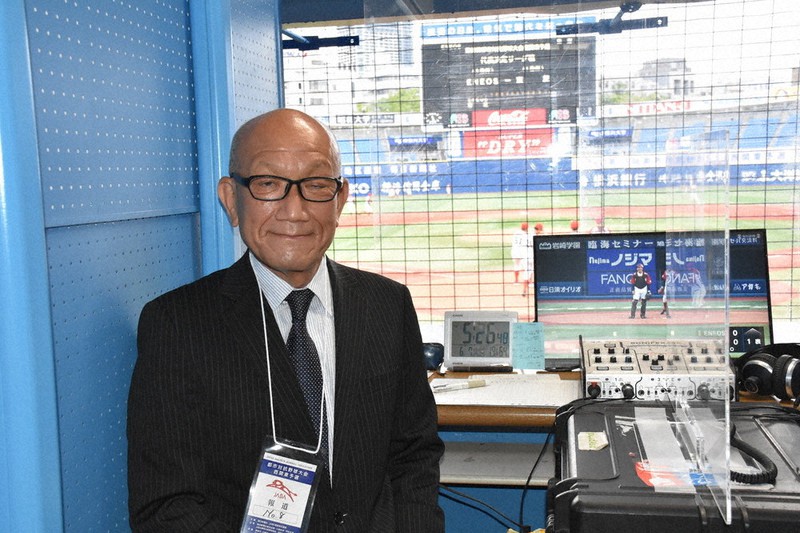 ｓｐｏｒｔｓかんさい 甲子園名実況 都市対抗予選でも健在 元nhkアナウンサー 小野塚康之さん 毎日新聞