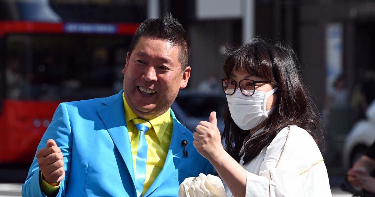 ガーシー氏とNHK党の立花孝志党首 [写真特集9/9] | 毎日新聞