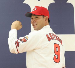 広島 秋山 背番号は 9 に決定 過去には監督経験者の三村氏 緒方氏も背負った スポニチ