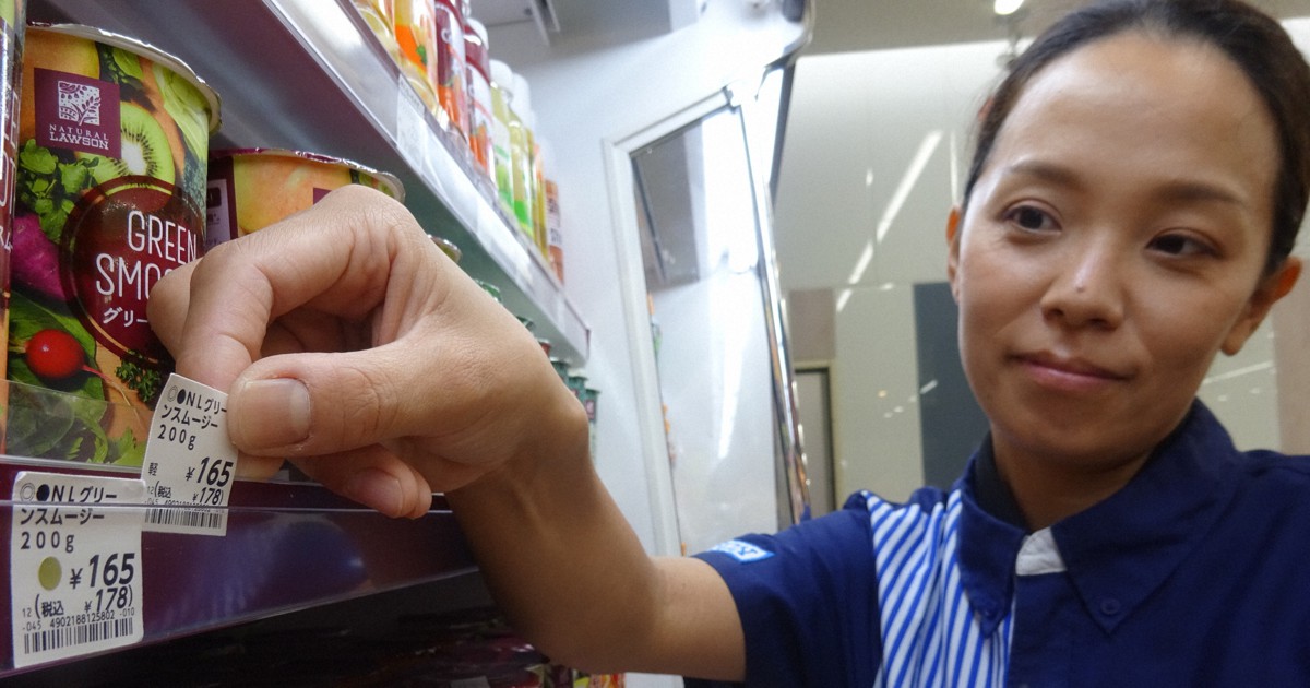 消費税減税、物価高に有効か　参院選で求める野党・後ろ向き自公