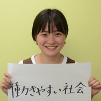 仙台市の大学3年、尾碕明さん＝仙台市青葉区で2022年6月26日、土江洋範撮影