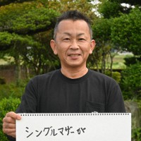 ひとり親家庭を支援するNPO法人「ぱんだのしっぽ」の小川達也理事長＝栃木県日光市内で2022年6月24日午後3時9分、御園生枝里撮影