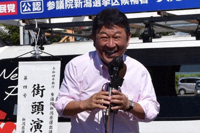 茂木、二階両氏来県　自民候補をアピール　／新潟