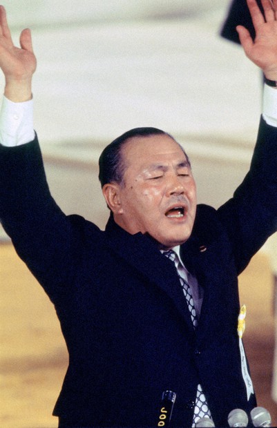 田中角栄氏首相就任50年／上 総裁選勝利、沸く地元 「田中でなければ人