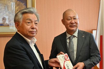 大垣市などが応援バス運行 参加者募集 岐阜 毎日新聞