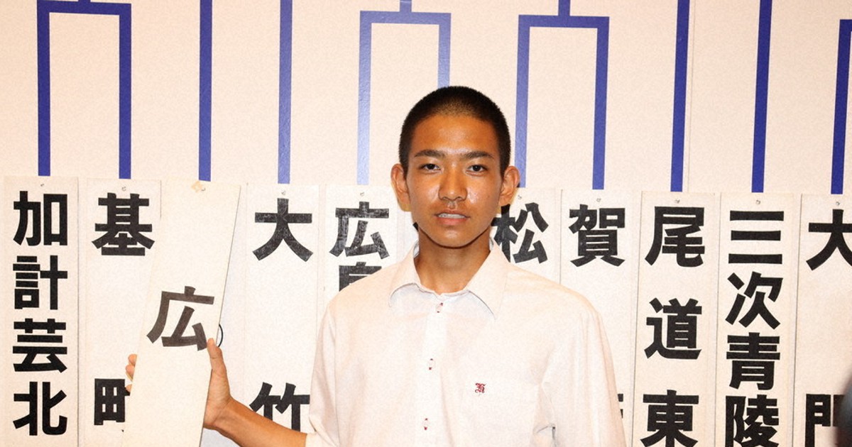 スポーツライター藤原史郎の目：高校野球 広島大会の展望 広陵が充実