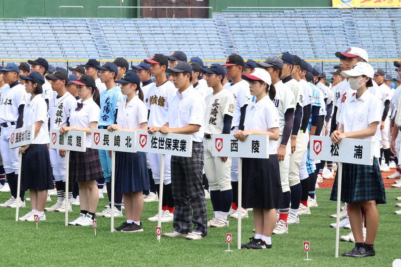 第104回全国高校野球：夏の高校野球 長崎大会 開会式 3年ぶり、全