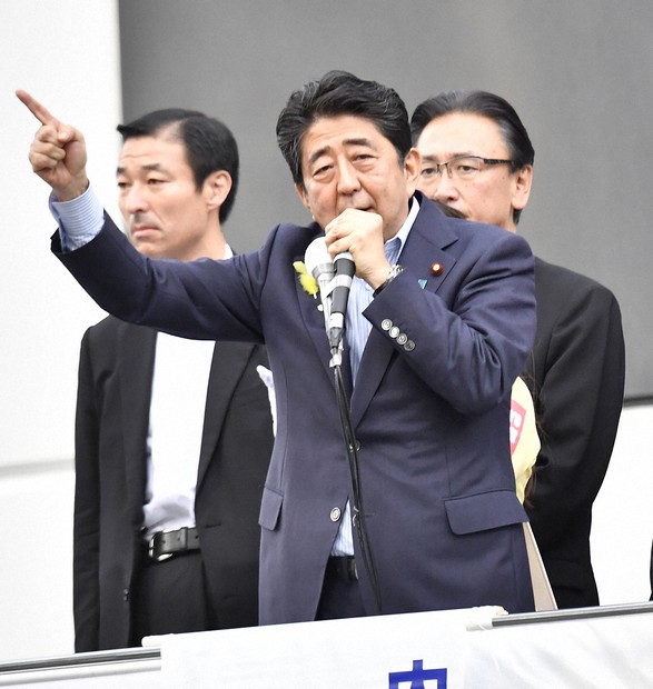◆自民党 安倍総裁 ストラップ(美しい国、日本) 美しい国」「アベノミクス」 安倍元首相の発言を振り返る | 毎日新聞