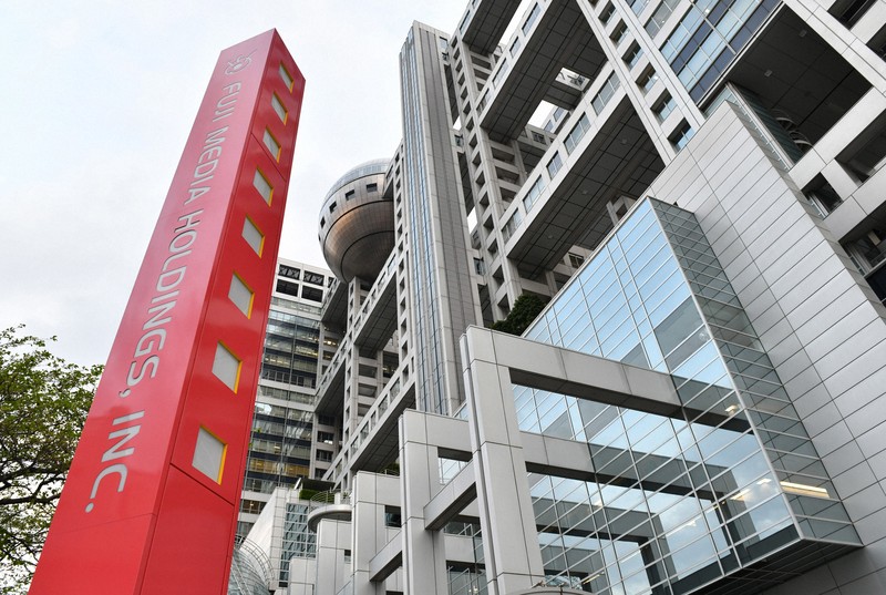 フジテレビ本社ビル=東京都港区で