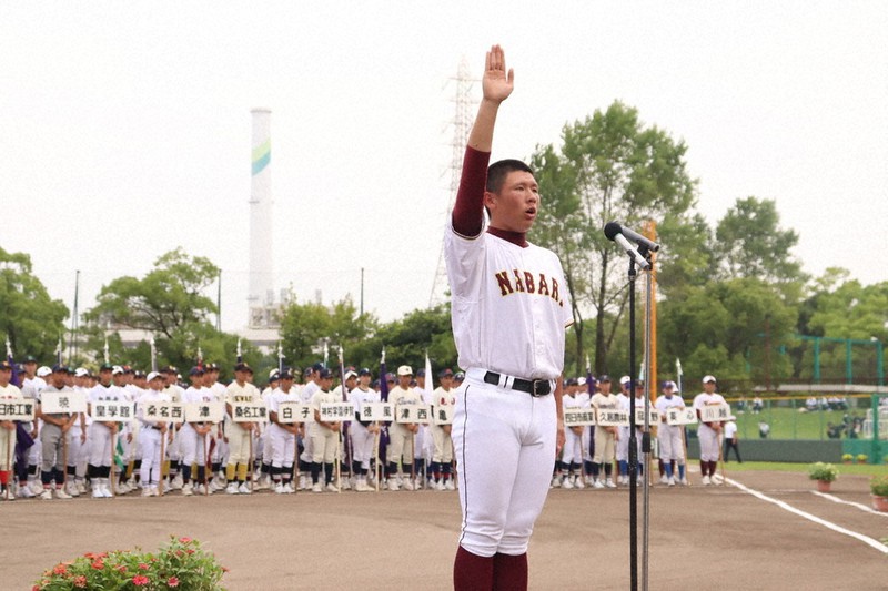第104回全国高校野球:全国高校野球 三重大会 熱戦開幕 3年ぶり開会式 /三重 毎日新聞 第104回全国高校野球:全国高校野球 三重大会 熱戦開幕 3年ぶり開会式 /三重 毎日新聞