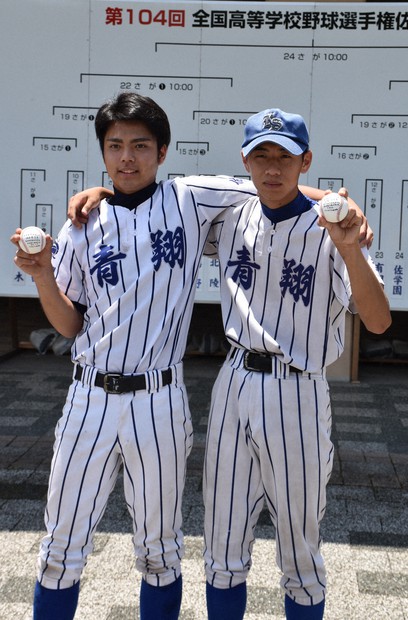 たった1人の“エース”始球式で登板 「野球部入ってよかった」 | 毎日新聞