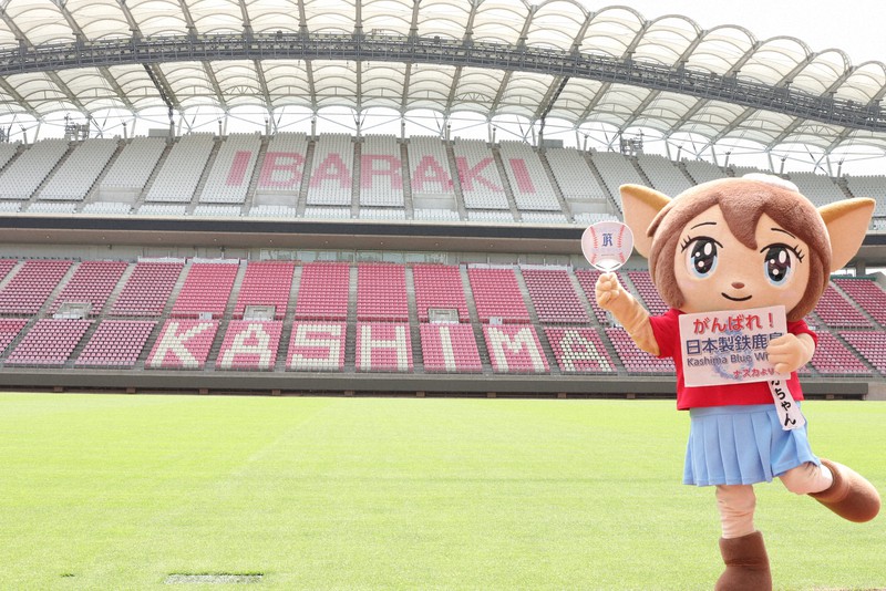 ご当地キャラがエール22 茨城県鹿嶋市の ナスカちゃん が日本製鉄鹿島を応援 都市対抗 毎日新聞