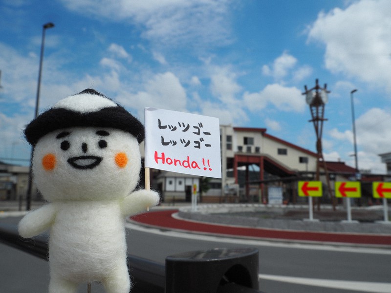ご当地キャラがエール22 星夢ちゃん と 北条あしがるくん がhonda応援 都市対抗 毎日新聞