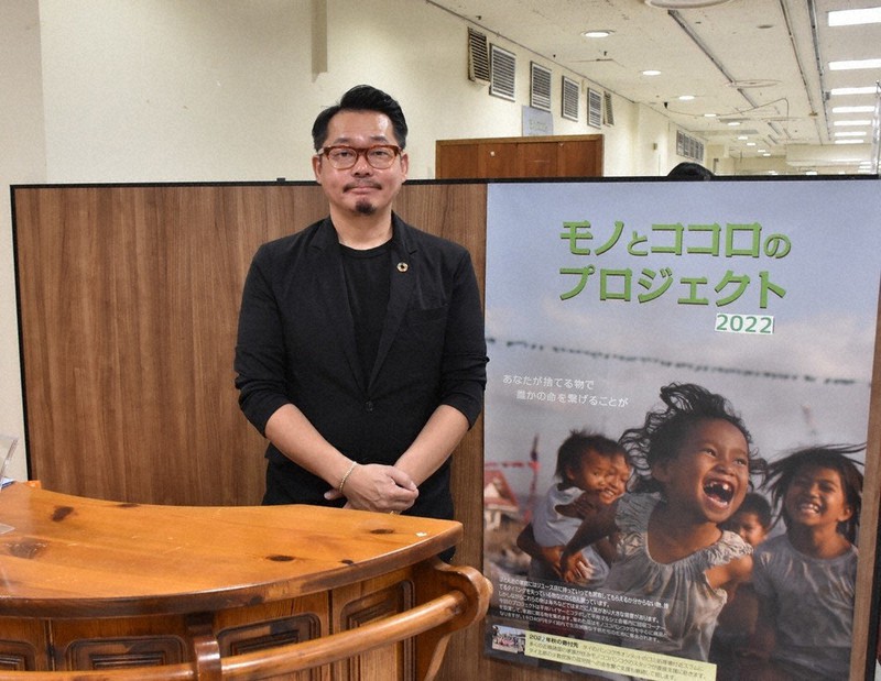 ウクライナ侵攻 破損がないバッグ ぬいぐるみ あなたの不用品を支援に 札幌のリユース会社 31日まで買取企画 北海道 毎日新聞