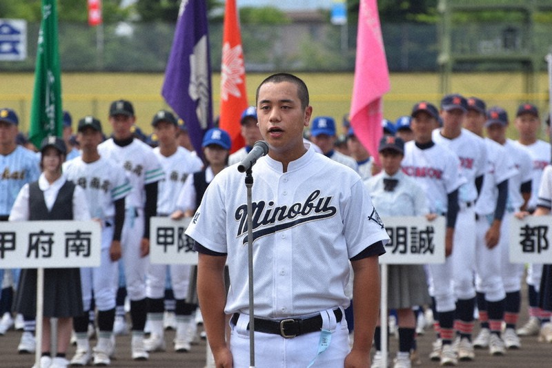 甲子園出場校 長野県 佐久長聖高校 野球部 公式戦ユニフォーム 第104