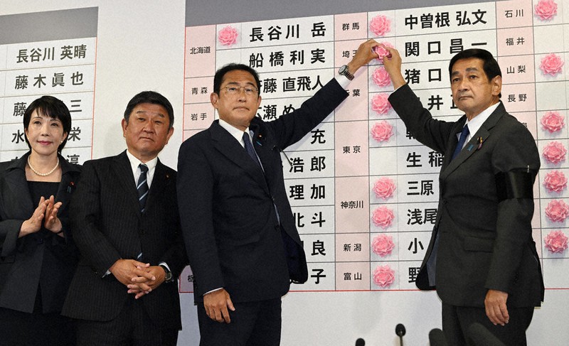 片山公明さんという方が書かれたものらしいです。