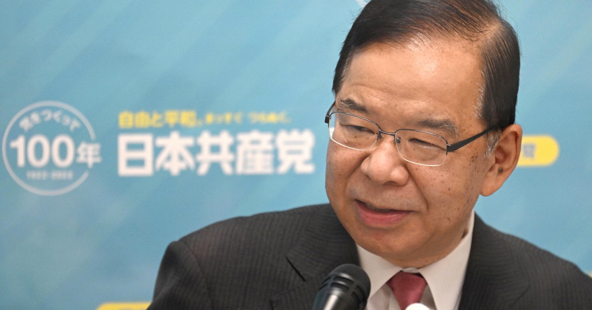 共産党創立100年 志位委員長、「この先100年もこの名前で