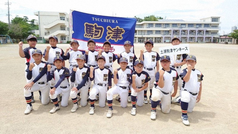 くりくり少年野球：組み合わせ決まる 駒津ヤンキース、8月1日に初戦