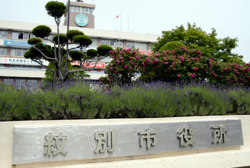 部活クライシス 部活が政治問題に 改革目指した流氷のまち 騒動で事業頓挫 毎日新聞