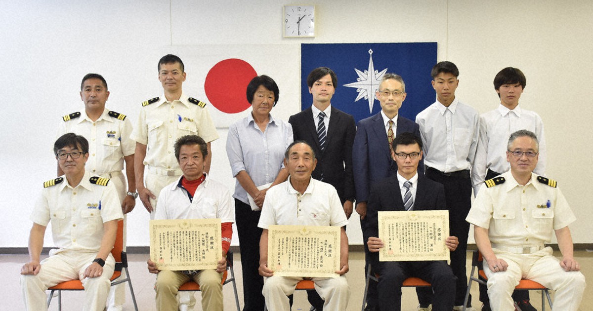 茨城大ボート転覆 人命救助、3船長に感謝状 海保「迅速対応
