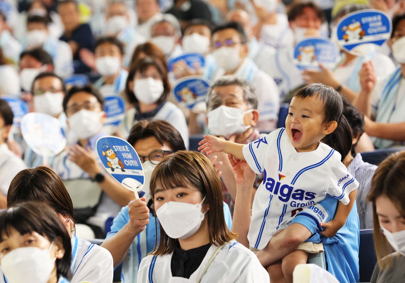 第93回都市対抗野球大会　応援グッズ　30チーム 第93回都市対抗野球大会 応援グッズ 30チーム