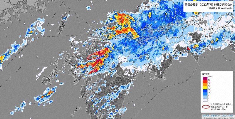 福岡と佐賀県にも線状降水帯 土砂災害や洪水の危険高まる 毎日新聞
