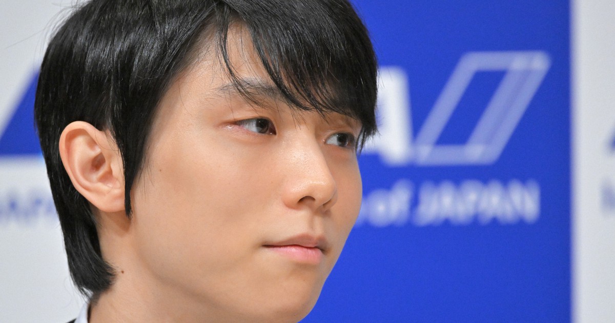 羽生結弦　新聞5年分まとめて 羽生結弦、29歳。心と技のすべてーー躍動感ある姿を蜷川実花が撮り