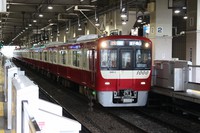 2022年のブルーリボン賞、京急1000形1890番台