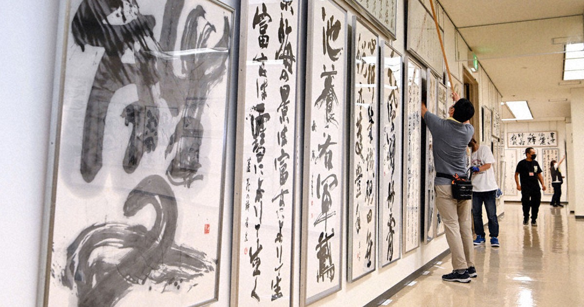 絵画日本の女性市立美術館奨励賞受賞作品10号直筆サイン入り 絵画日本の女性市立美術館奨励賞受賞作品10号直筆サイン入り