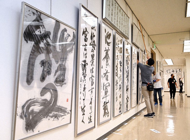 毎日女流書展 福岡市できょう開幕 | 毎日新聞