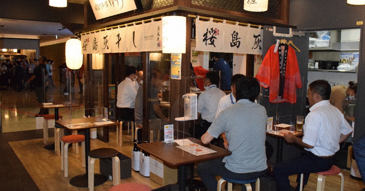 屋台村が復活 きょうオープン 県内の食材提供 鹿児島 鹿児島 毎日新聞