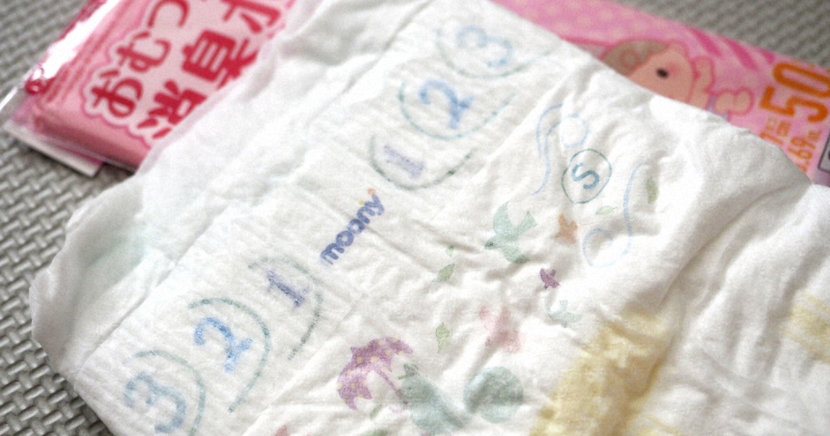 紙おむつもサブスクで 保護者も保育園も負担減 千葉 君津で試行 毎日新聞