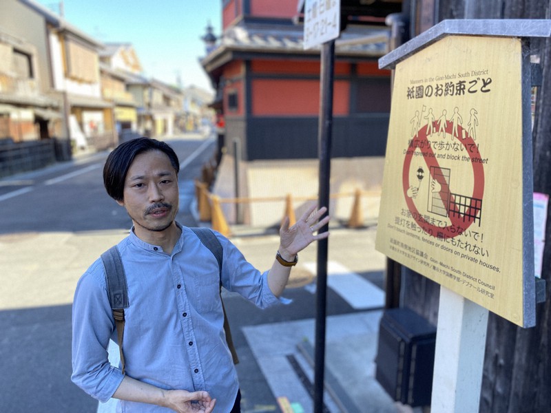 増えなきゃ困るが増えても困る 観光客を再び迎える京都がやったこと 毎日新聞