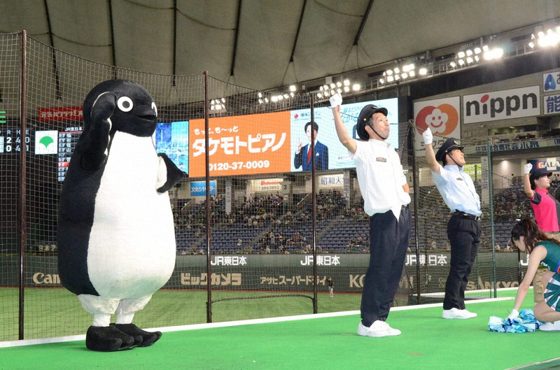 新聞広告.14 suica きよ先生 on X: 