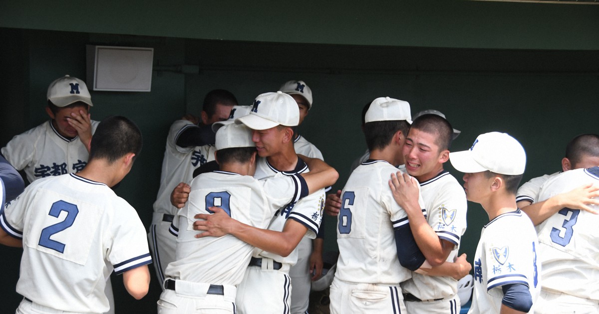 Kazunori Miyakawa 宇都宮学園高校(栃木) ユニフォーム Kazunori Miyakawa様専用 宇都宮学園高校(栃木) ユニフォーム