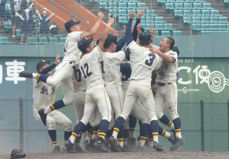 岡山 創志学園高校 公式戦ユニフォーム フルセット