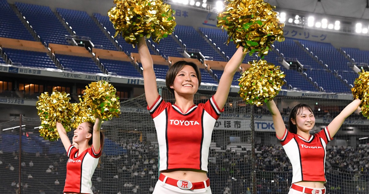 トヨタ自動車（豊田市）の応援団（準々決勝） 第93回都市対抗野球