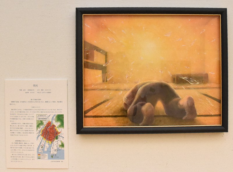 被爆者は語り、若者は絵筆を握った 高校生らが描いた「原爆」 [写真