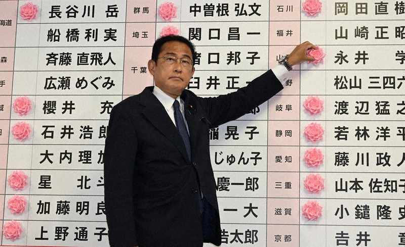 記者の目：岸田政権の課題 中長期的展望を示す時＝村尾哲（政治部 