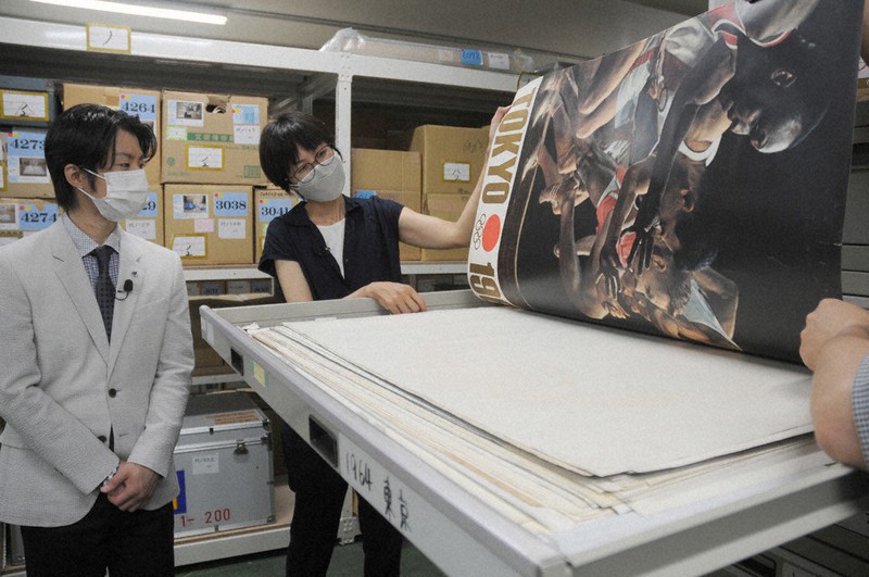 スポーツ お宝資料 機能不全の年 町田樹さんに 同行取材 毎日新聞