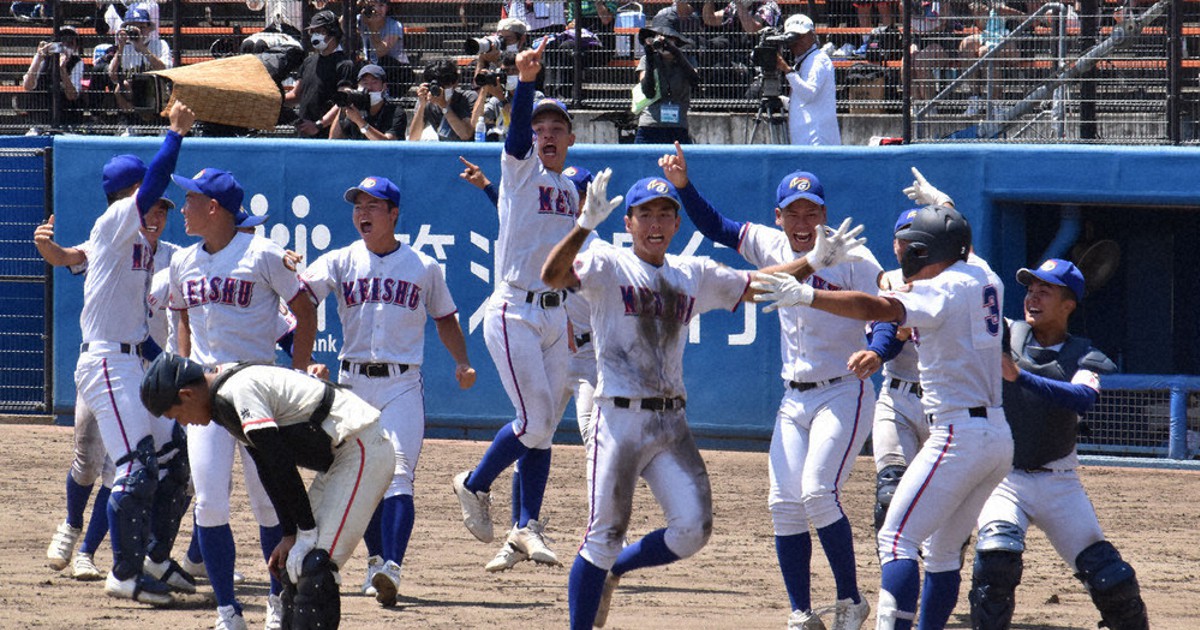 甲子園常連明秀日立　　　公式戦ユニフォーム 2025年最新】明秀日立の人気アイテム - メルカリ