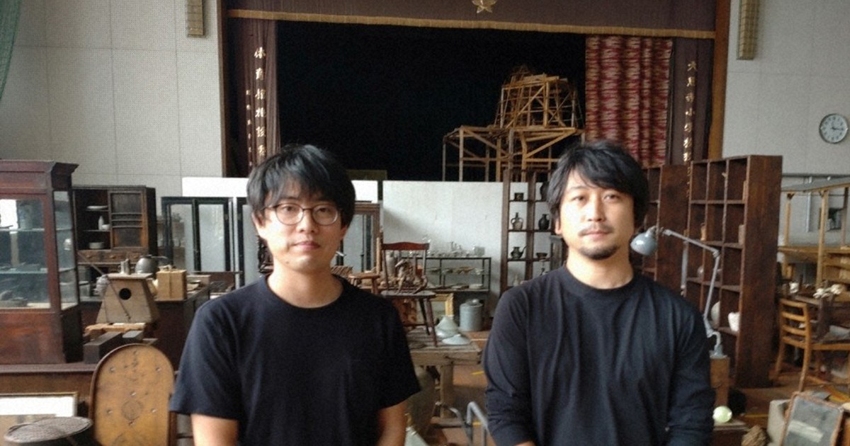 清朝後期 玉石彫刻 お香たて 民藝 yuzo-kin-kanzansi-4.png